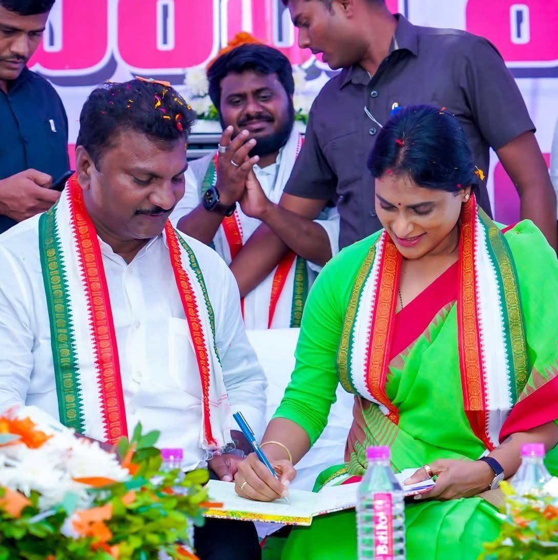 Narapareddy Kiran Kumar Reddy