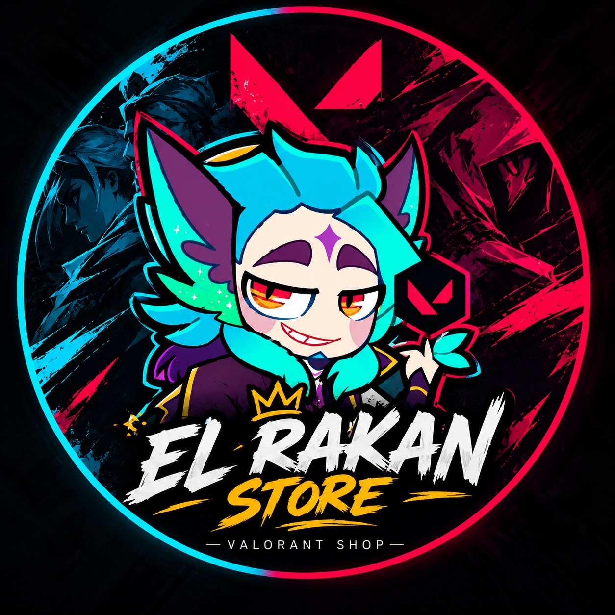 El Rakan Store