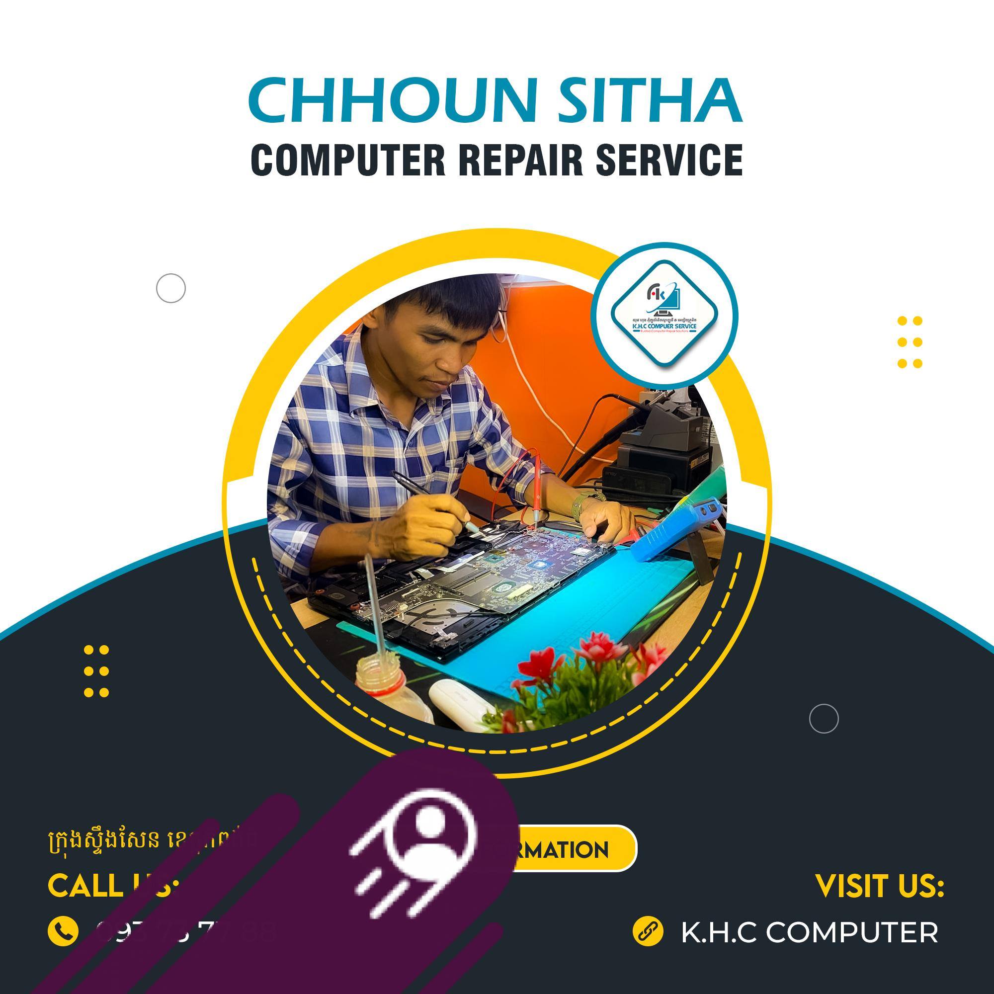 Chhoun Sitha