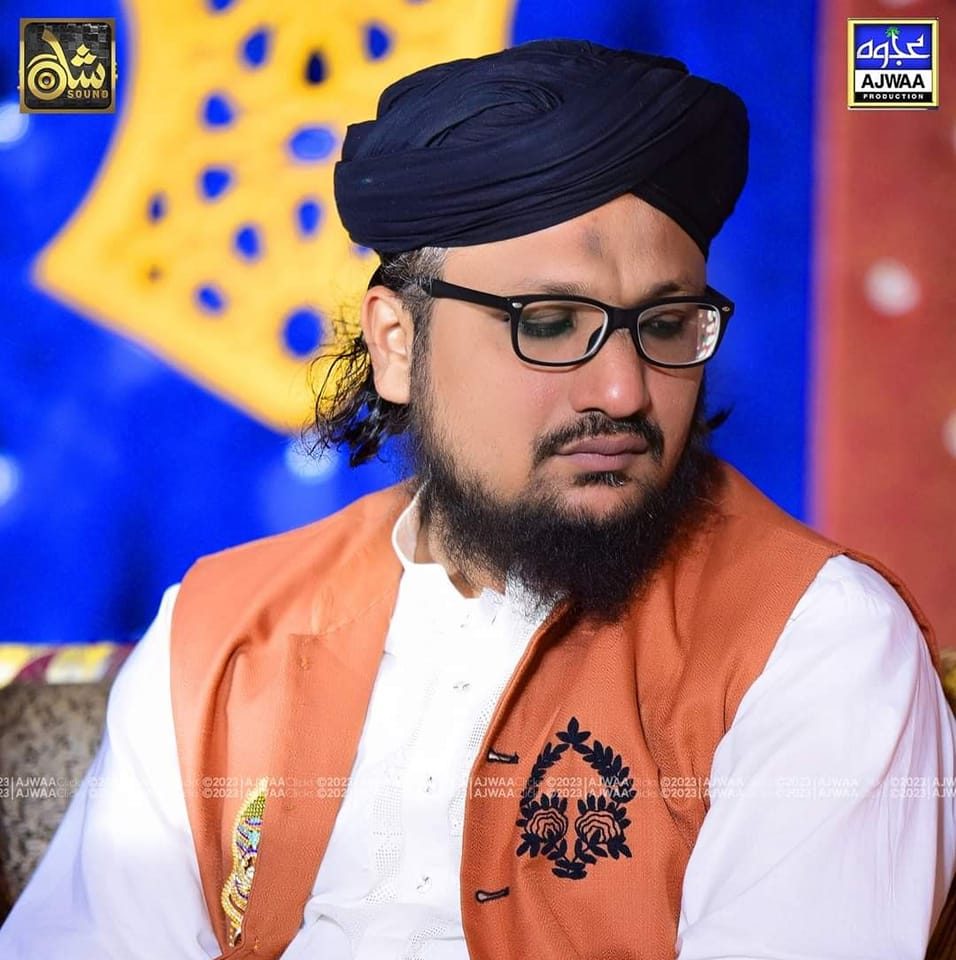 Mufti Muhammad Rizwan Qadri