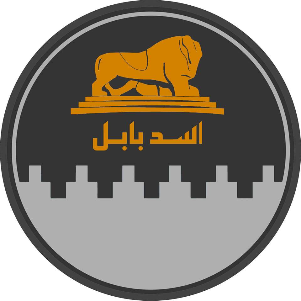 اسد بابل - اسحب نفسي من دعم الكوادر التدريسية صعدت مدرس... | Facebook