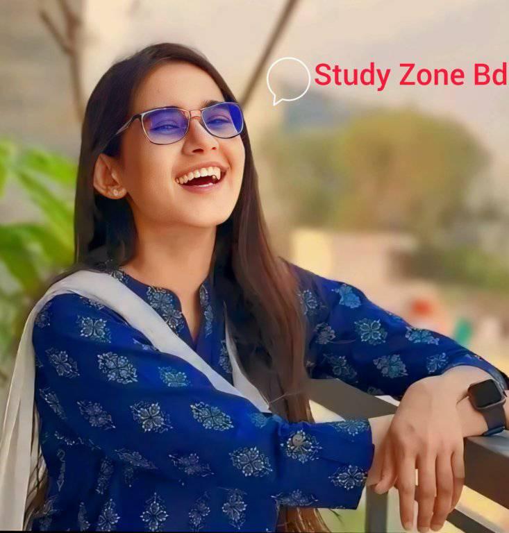 Study Zone BD