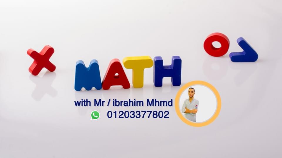 Friday Math with Mr Ibrahim Mhmd