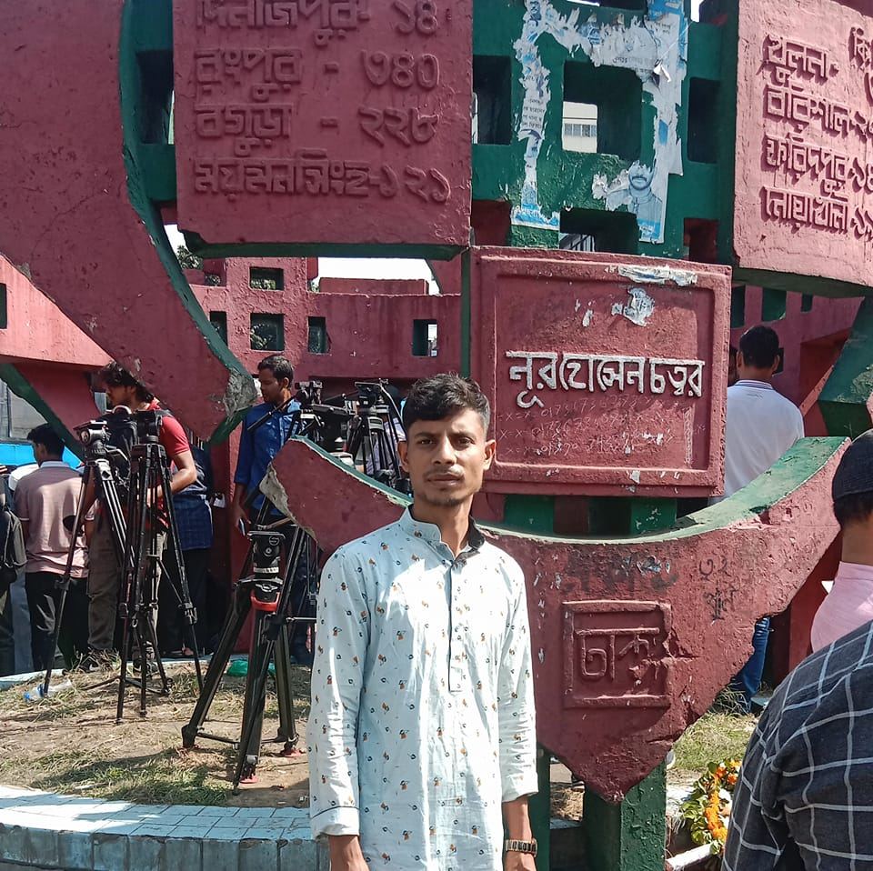 Mainuddin Maher