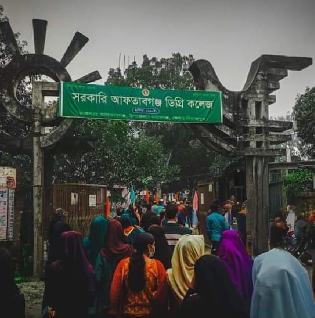 Rana Raj