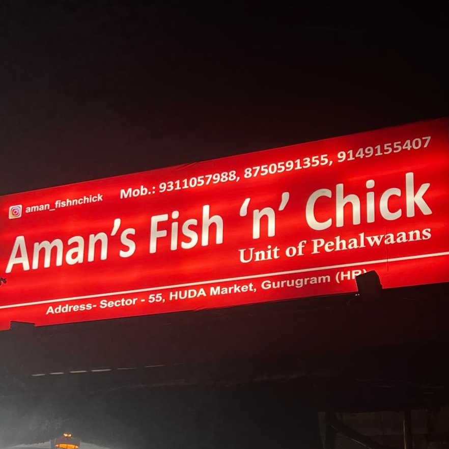 Aman's Fish n Chick by Pehalwaan's | Gurugram