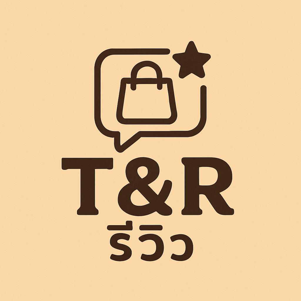 T&R รีวิว