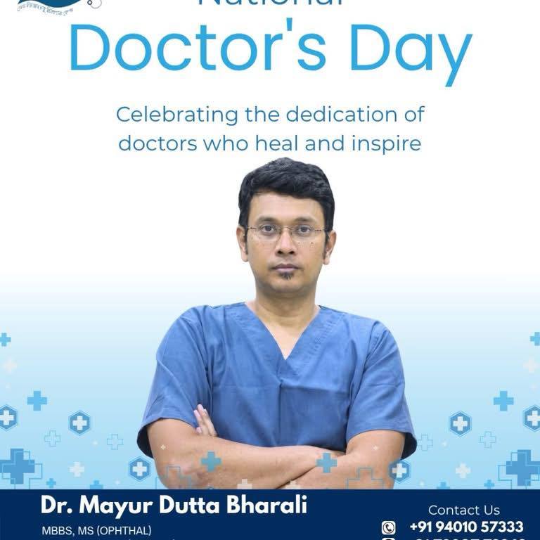 Netra Vision Eye Care Centre & Opticals | Gauhati