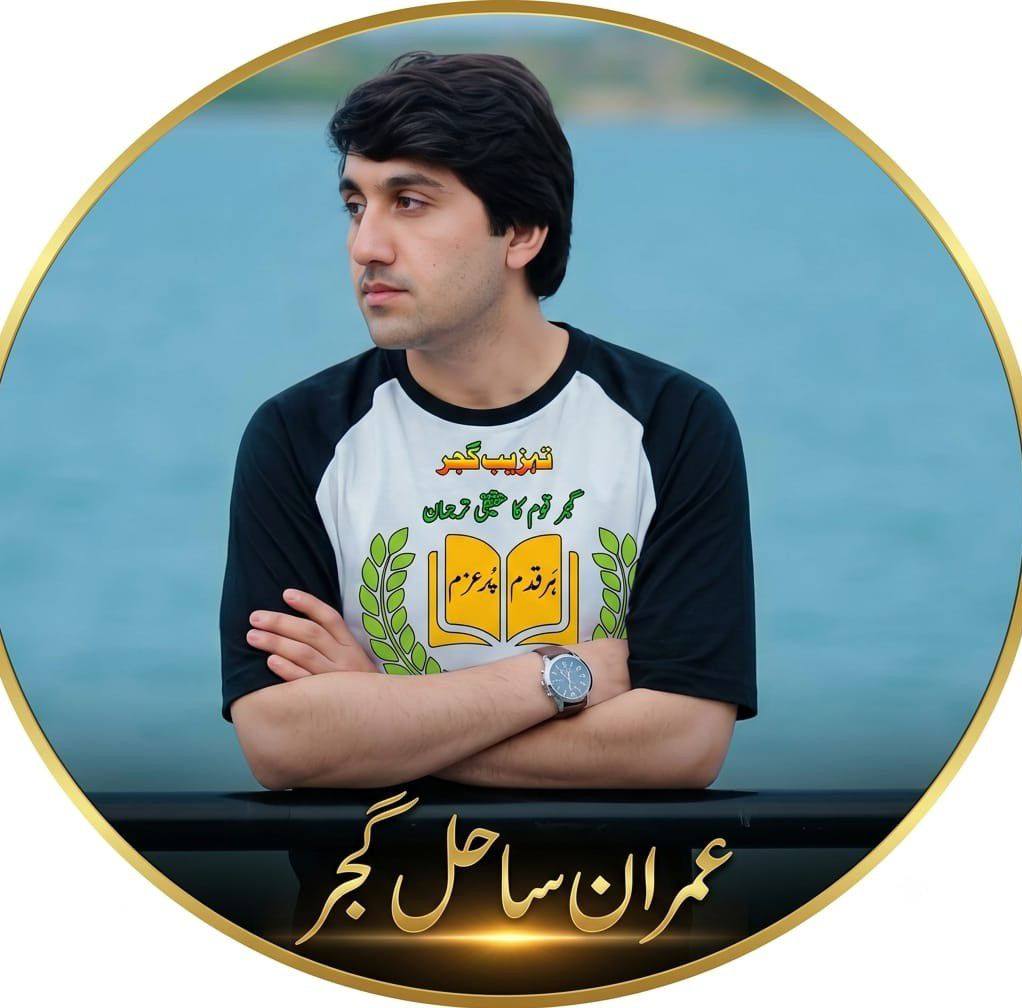788-peshawar