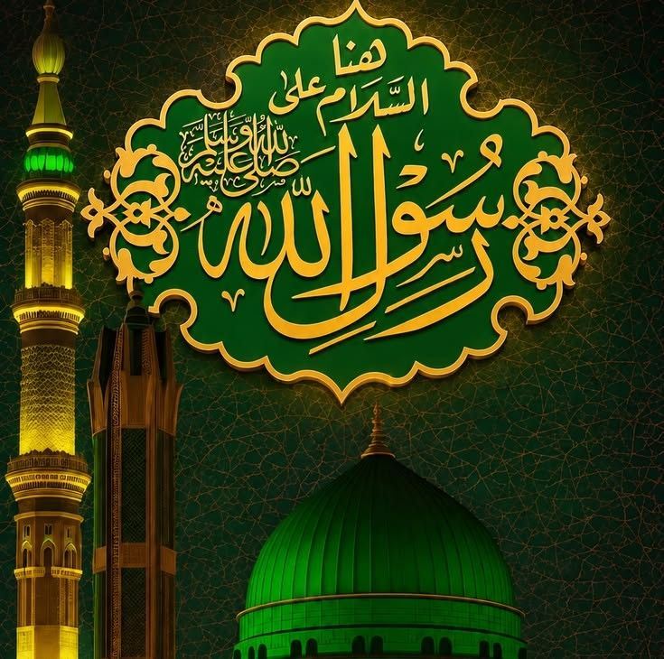 #لا حاكم يقيم التوحيد الا حاكم موسم الرياض #ولا دولة تقيم الاسلام الا ...
