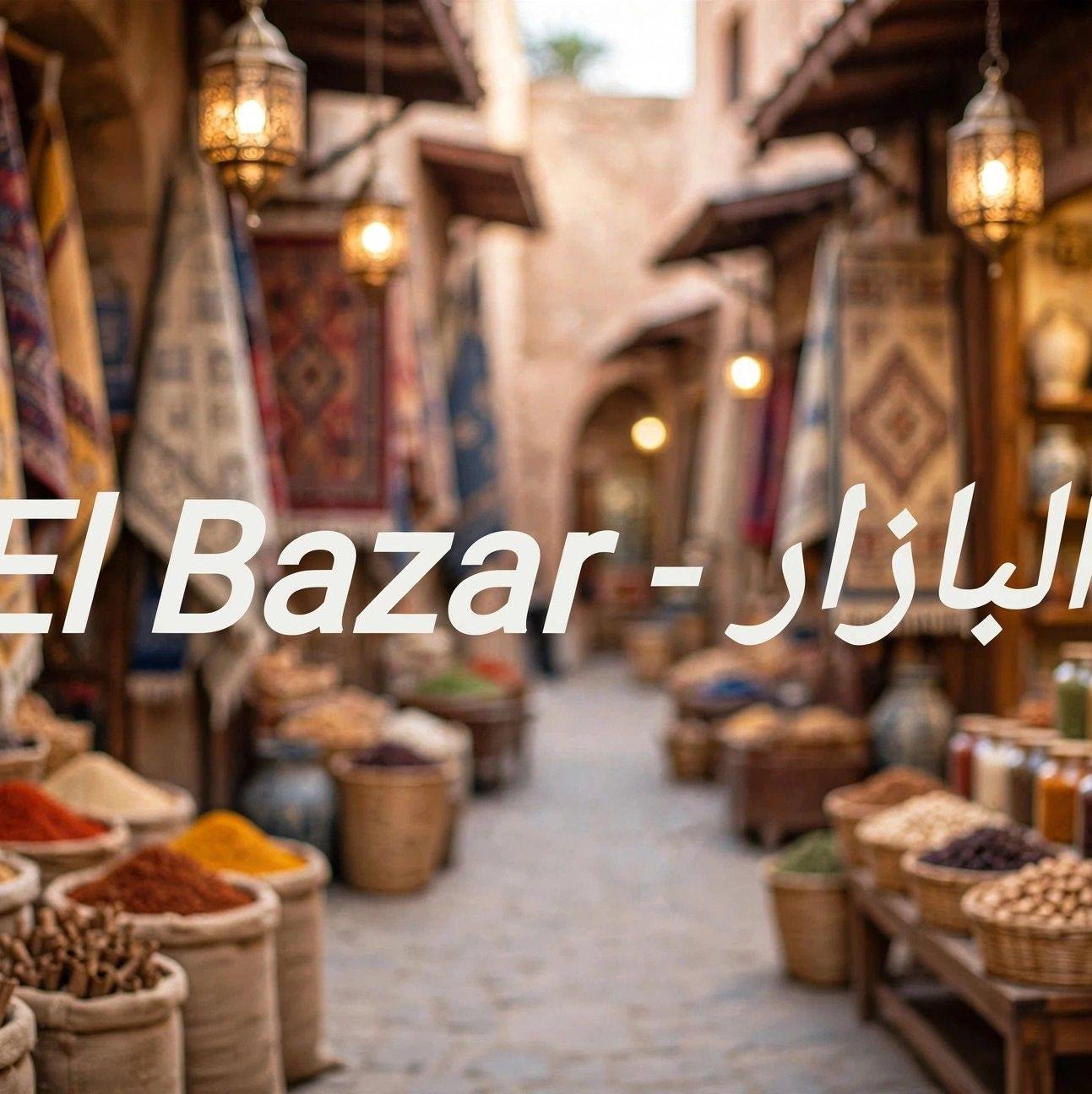 عالمي #joy_hub #fun #روقان | Have A Target