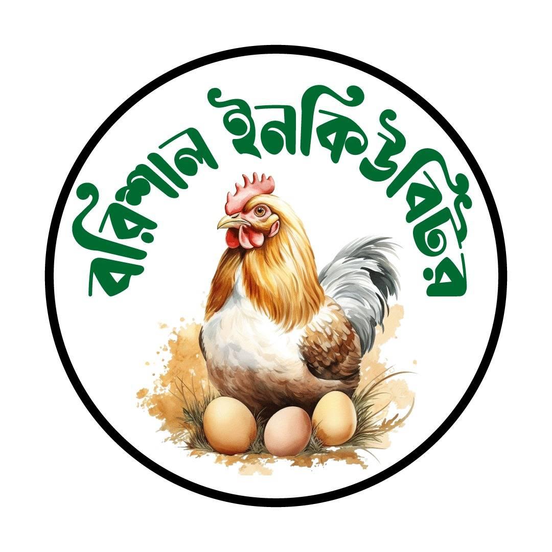 মুহাম্মদ শাকিল