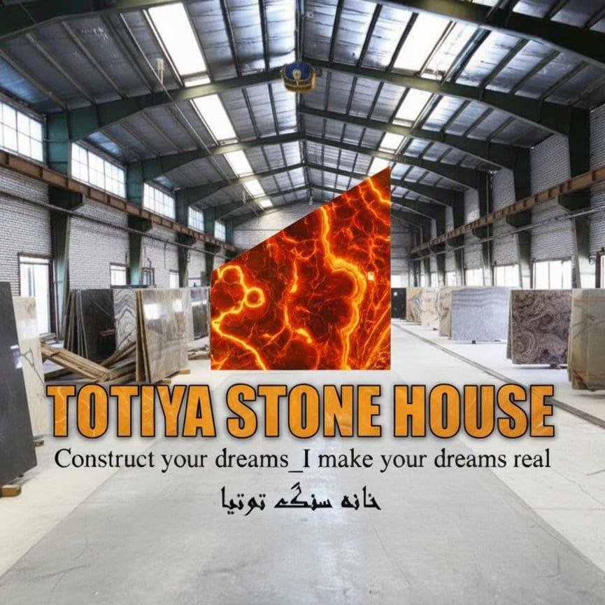 Totiya Stone House