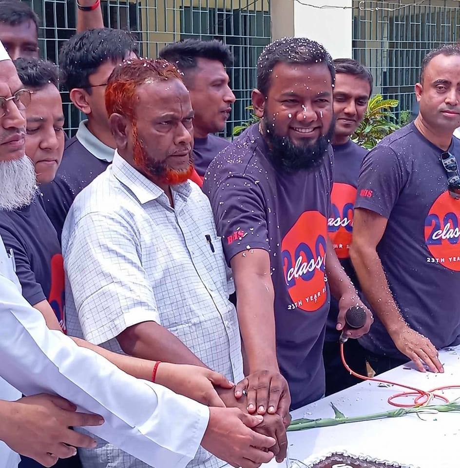 Sheikh Rifat Rahman