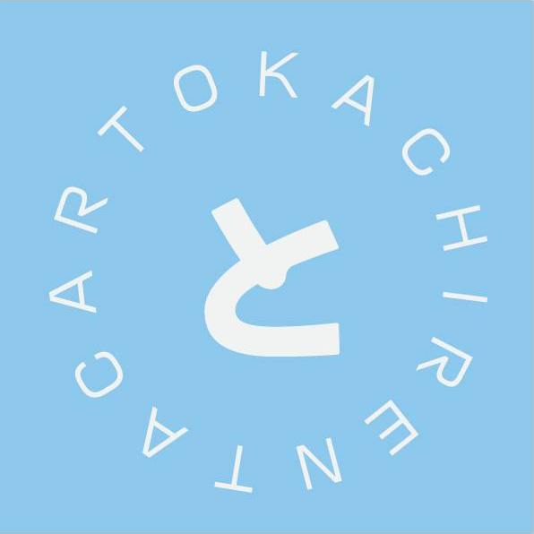 とかちレンタカー