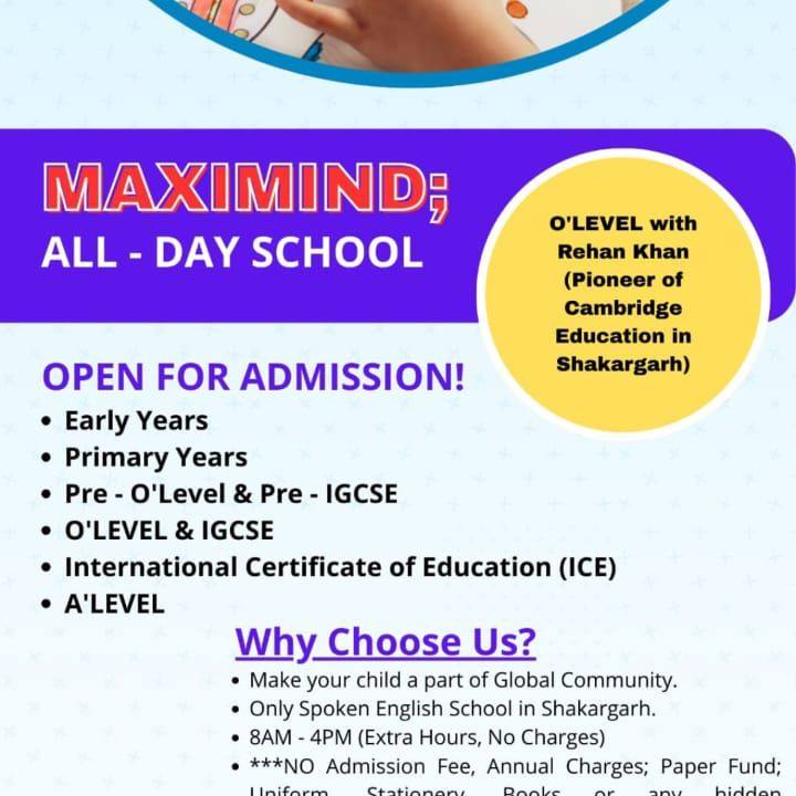 Maximind - ALL DAY School ShakarGarh
