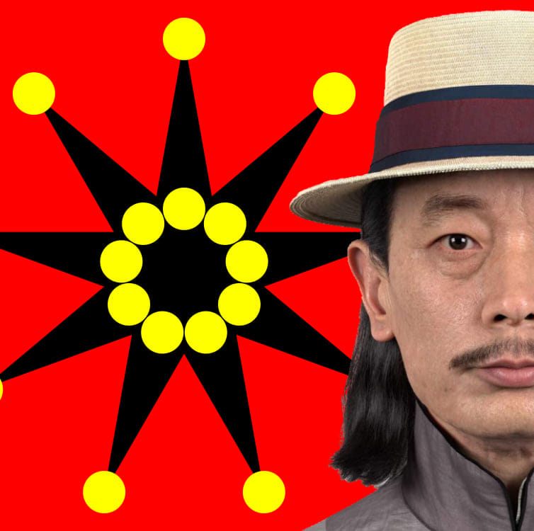 湯師爺
