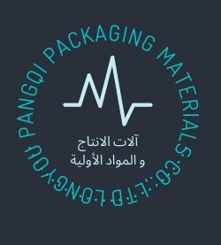 Profile for Pangqi Packaging Materials