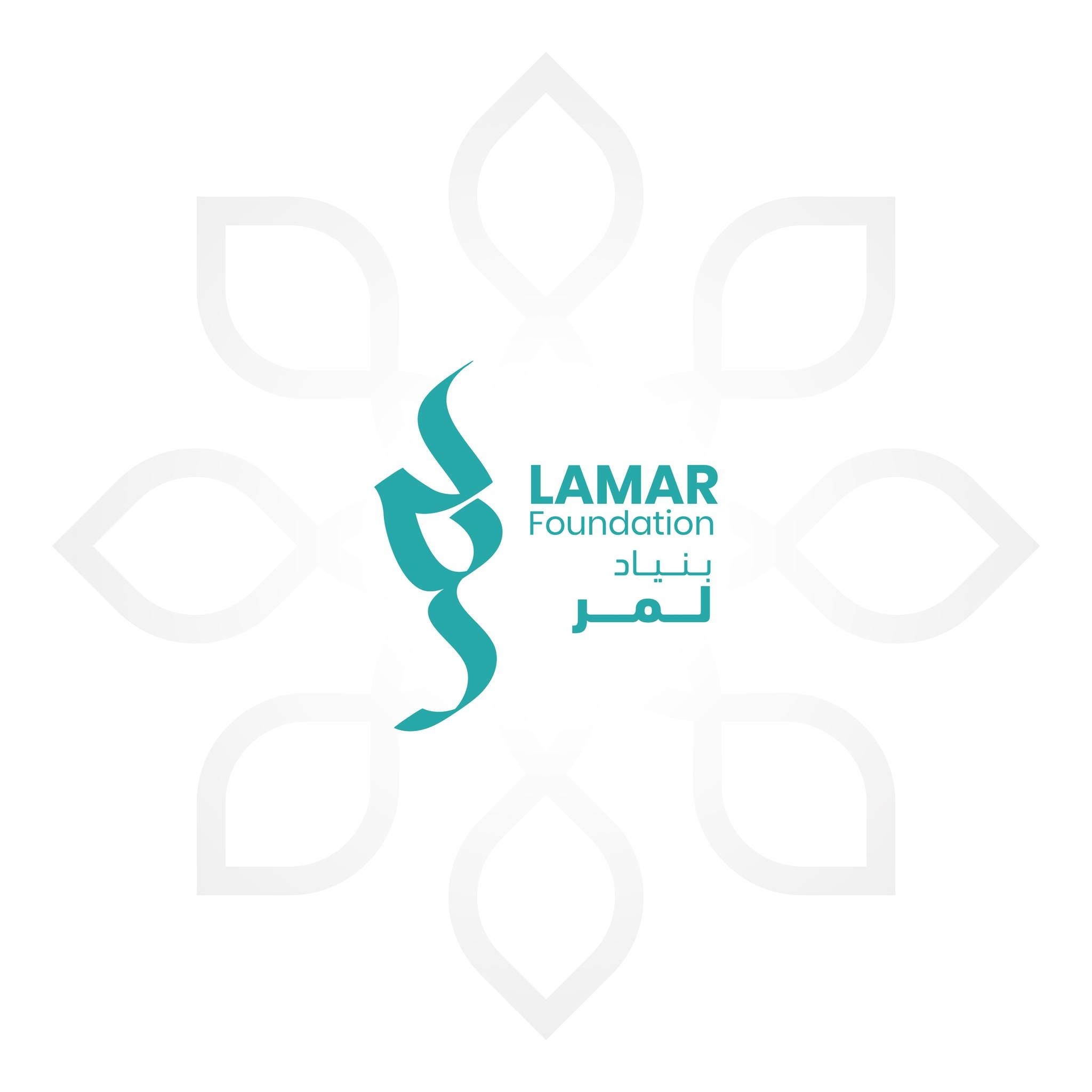 لمر خیریه بنسټ Lamar Foundation | London