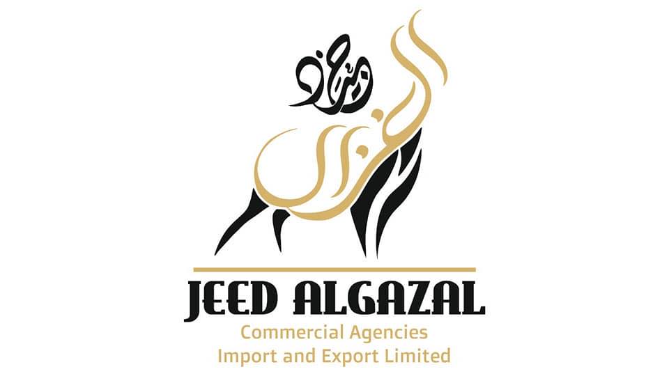 Jeed Algazal | Baghdad