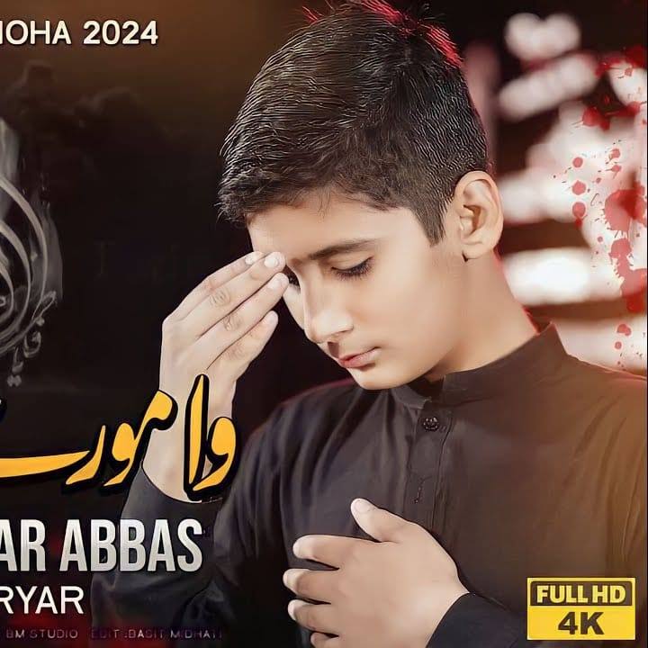 Syed Samar Abbas Official