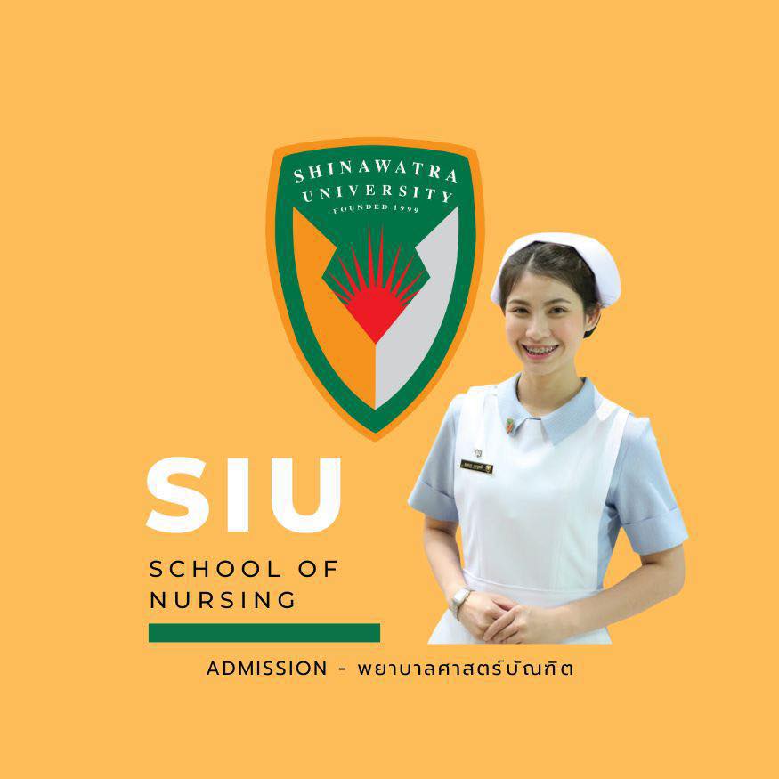 Suphanan Wangkeao