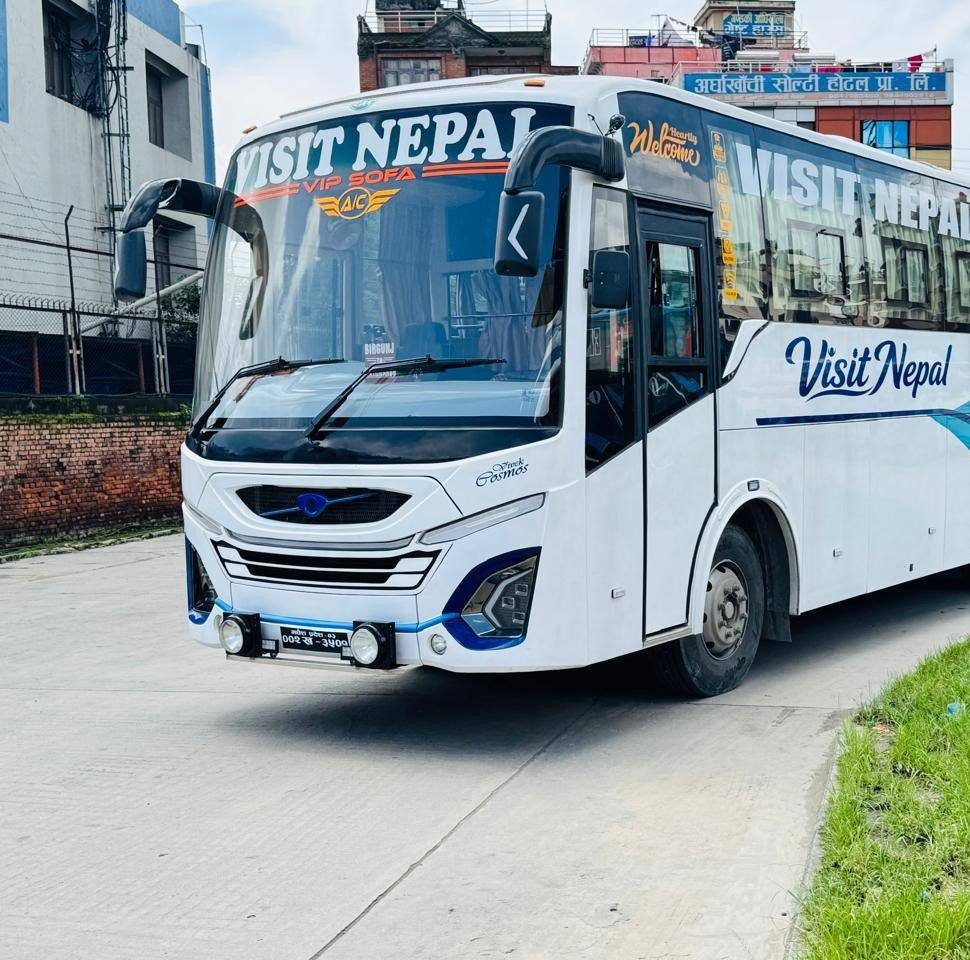 Dashain Bus Tickets अब GoMyGo App मा! 🚌 घर जाने तयारी गर्दै हुनुहुन्छ ...