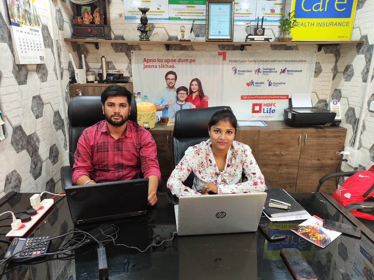 Baba Rent Agreement Police Verification Pan Card Aadhaar Card Services ...