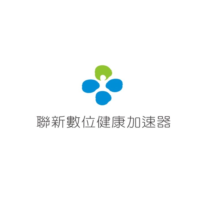 聯新數位健康加速器 LANDSEED HALL+ | Pingzhen