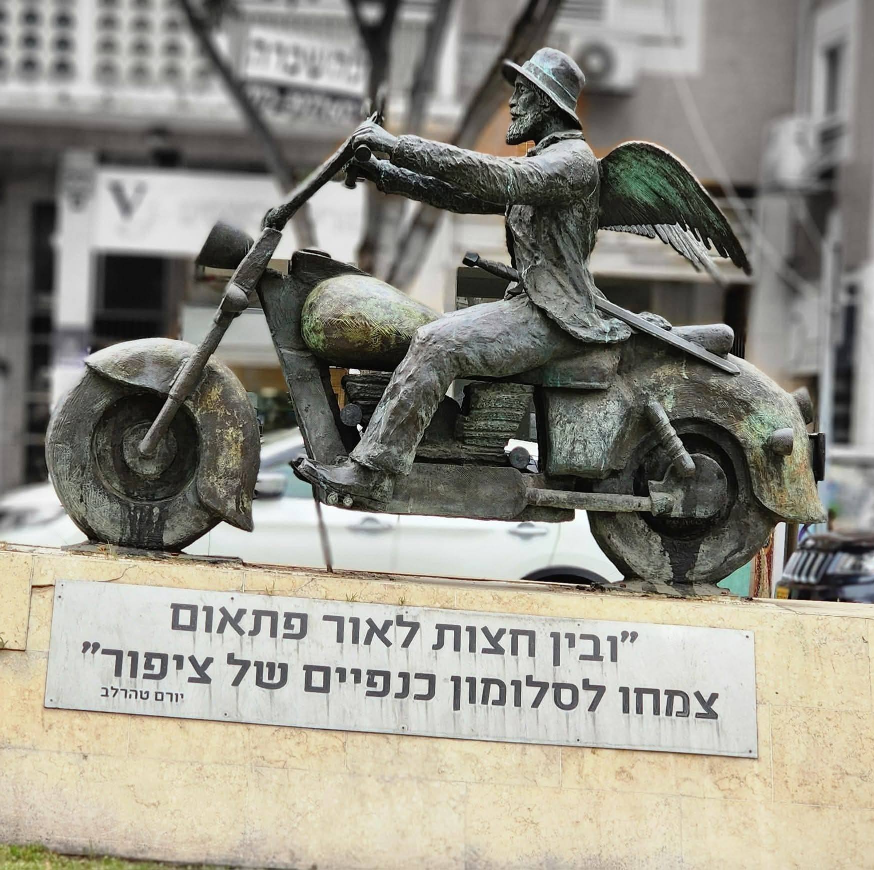 שורשים רומניים | היום, 7 אפריל לפני 82 שנים (1944) שחרר הצבא האדום את ...