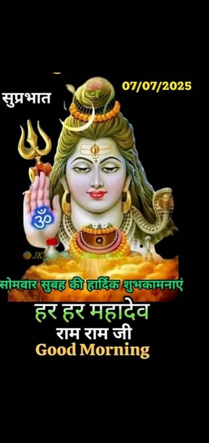 October 2026 Scorpio Horoscope | Vrishchik Rashi October Rashifal 2026 ...