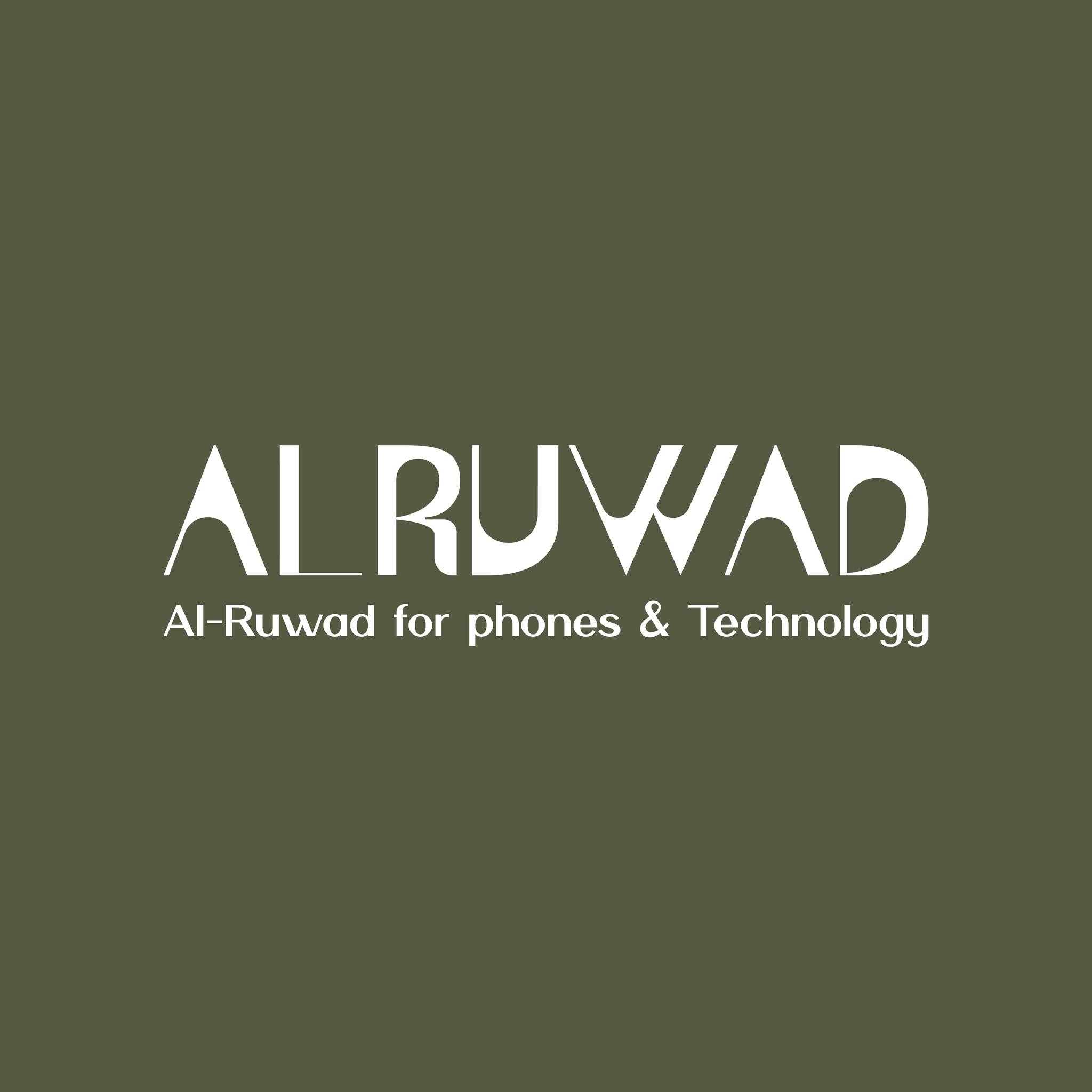 الرواد للهواتف والتكنولوجيا - Al-Ruwad for phones and technology | Najaf