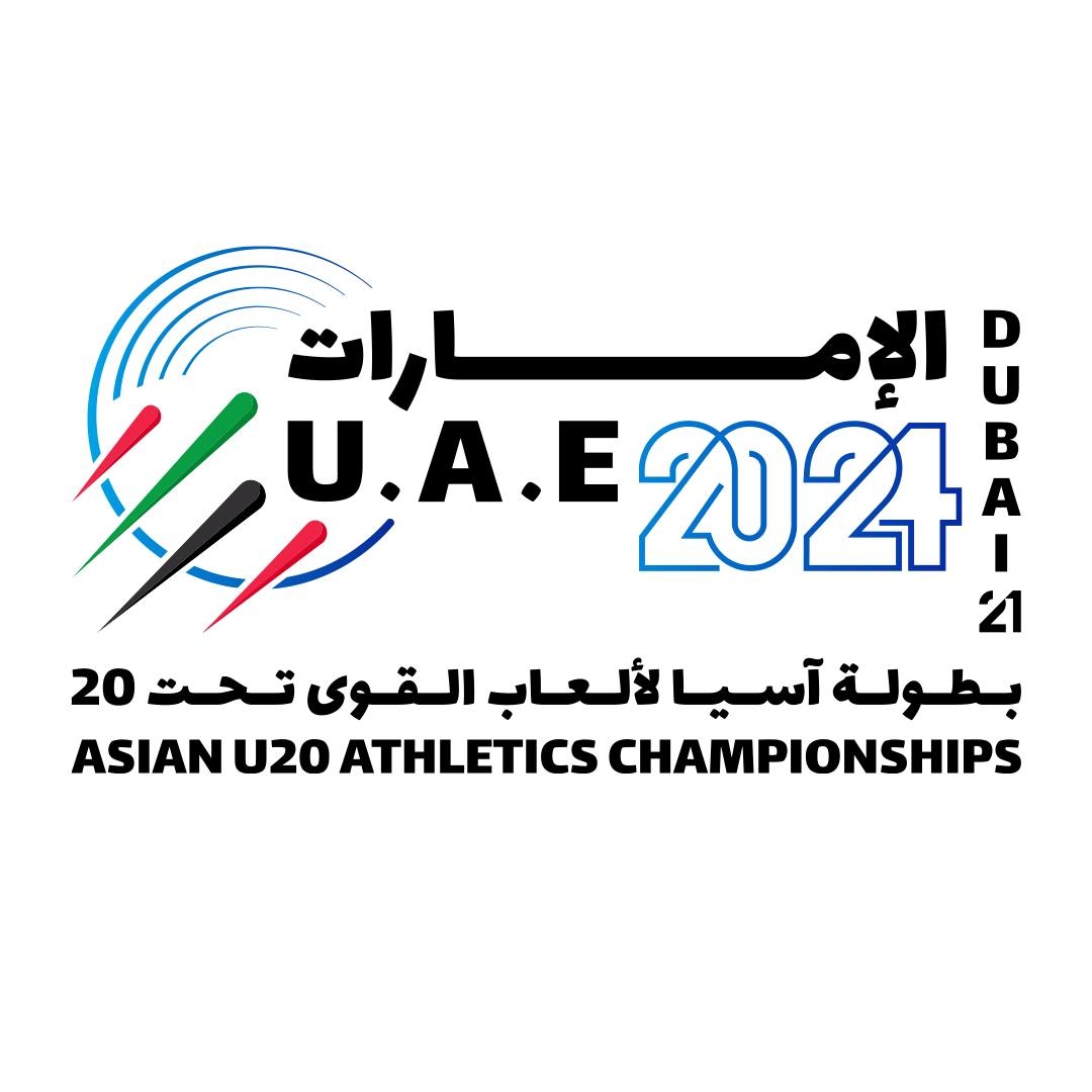 21st Asian U20 Athletics Championship | Dubai