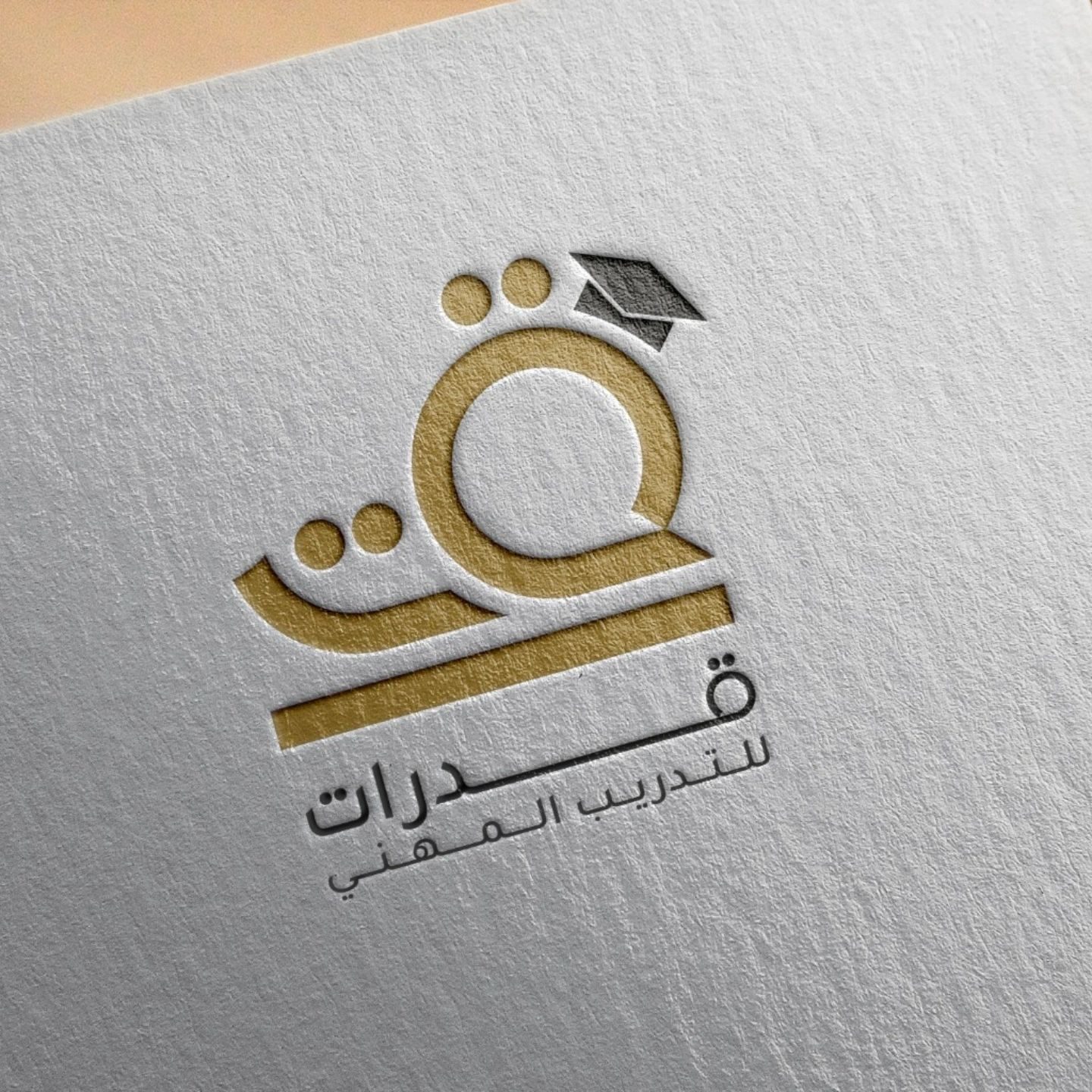 Moayd Marabaa
