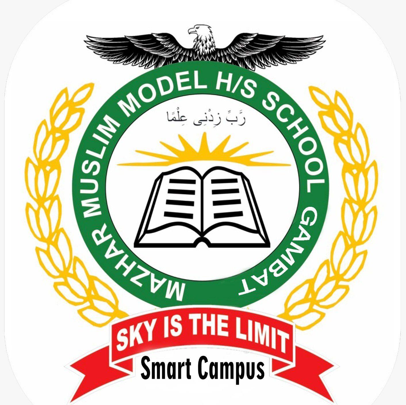 Mazhar Muslim Model Smart Branch Gambat