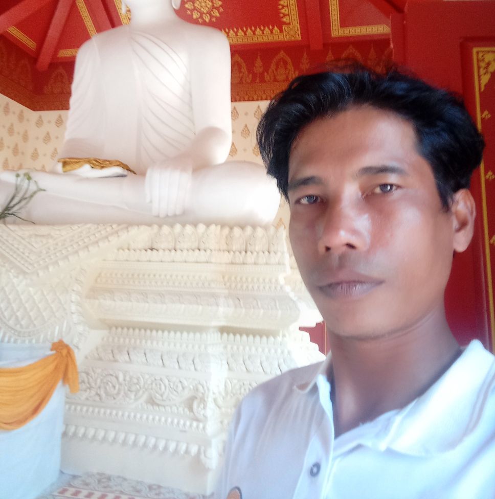 សុ ផល់