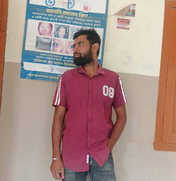 Rintu Raj