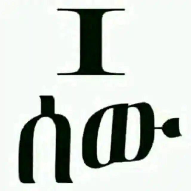 Microbiology and Biochemistry | ________is the anything occupied space ...