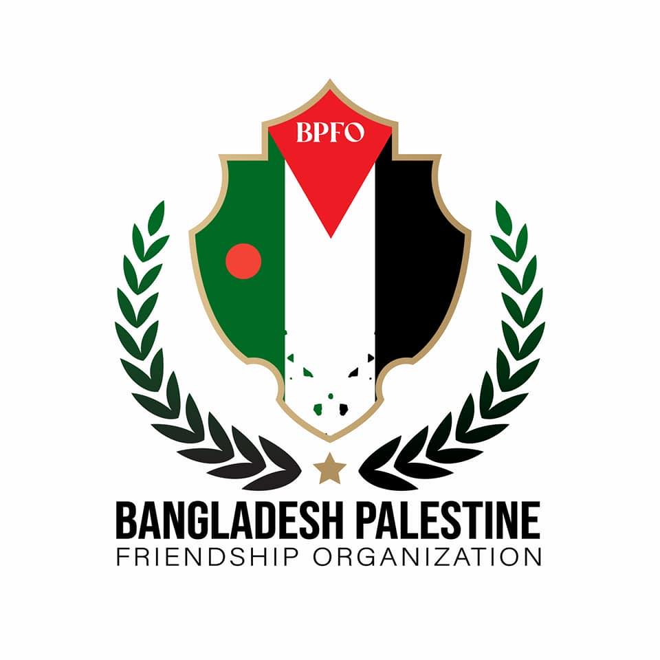 Md Maruf Hossain