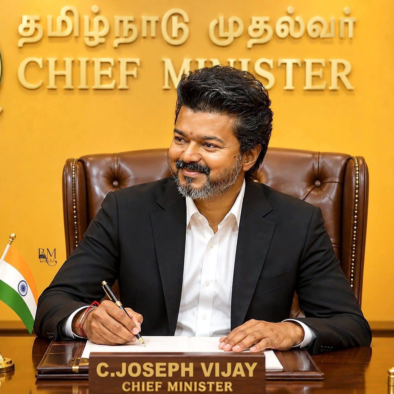 M S Kumar TVK