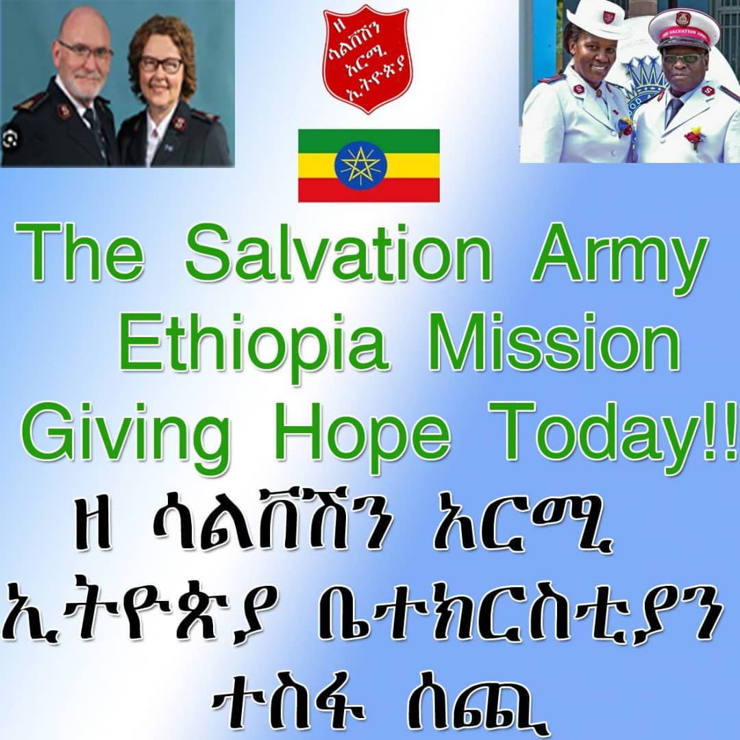 The Salvation Army Ethiopia Mission Work