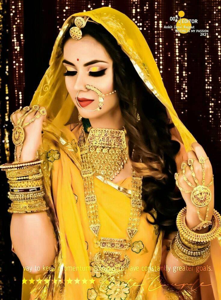 Geeta Ba Rajput