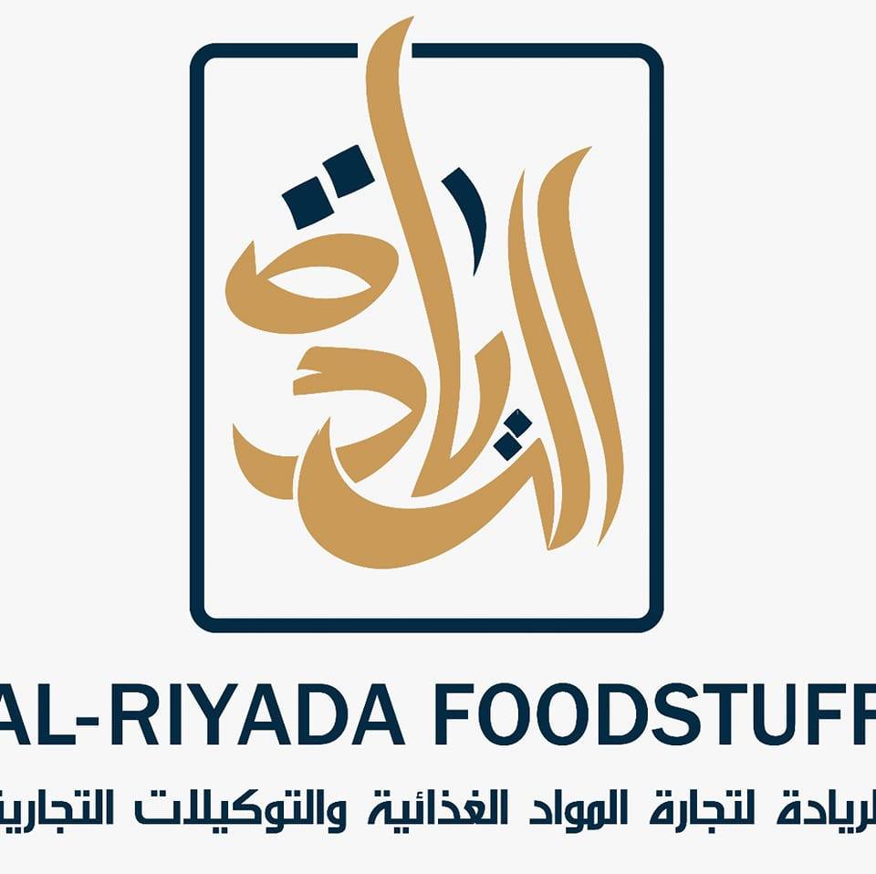 Al-Riyada Foodstuff | Minya