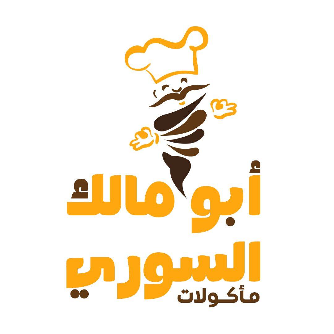 cairo
