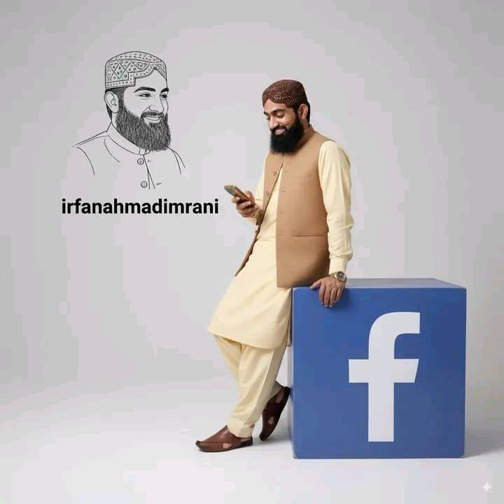 Irfan Ahmad Imrani