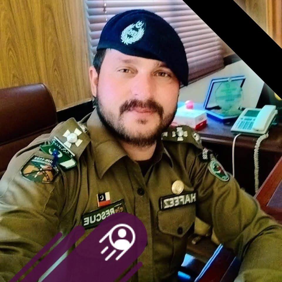  Foto zu Hafeez Ahmad 