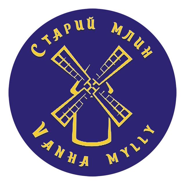 Старий млин / Vanha Mylly | Raisio