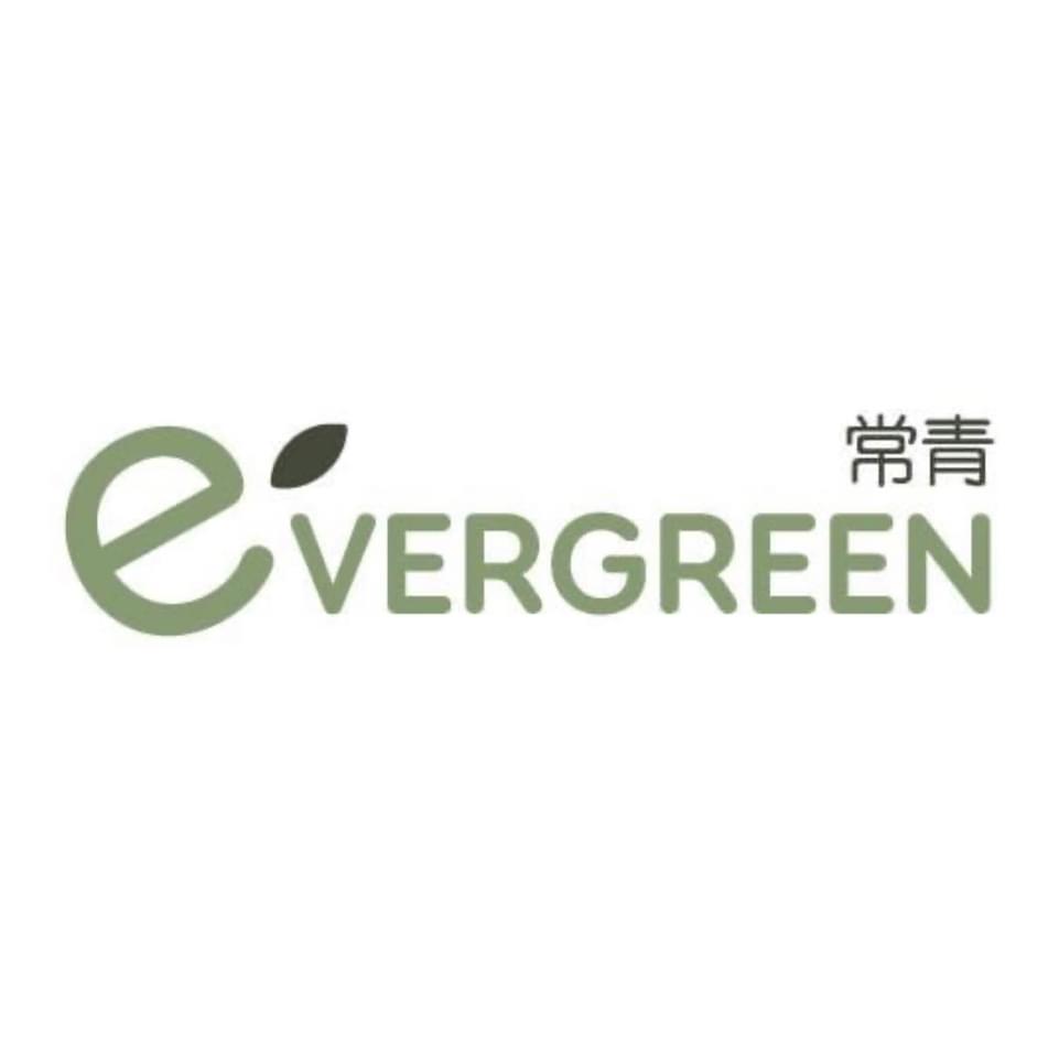 Evergreen Speed 常青 | Kuala Lumpur