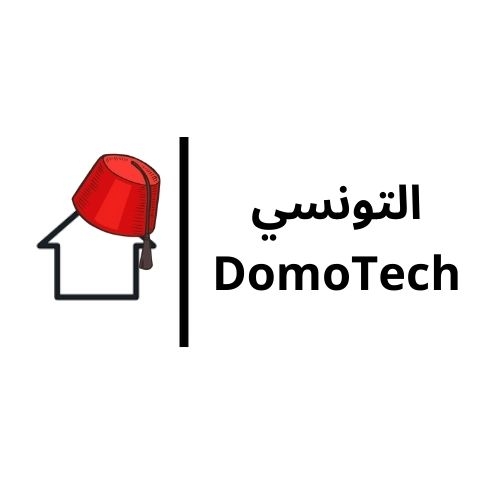 DomoTech التونسي | Tunis