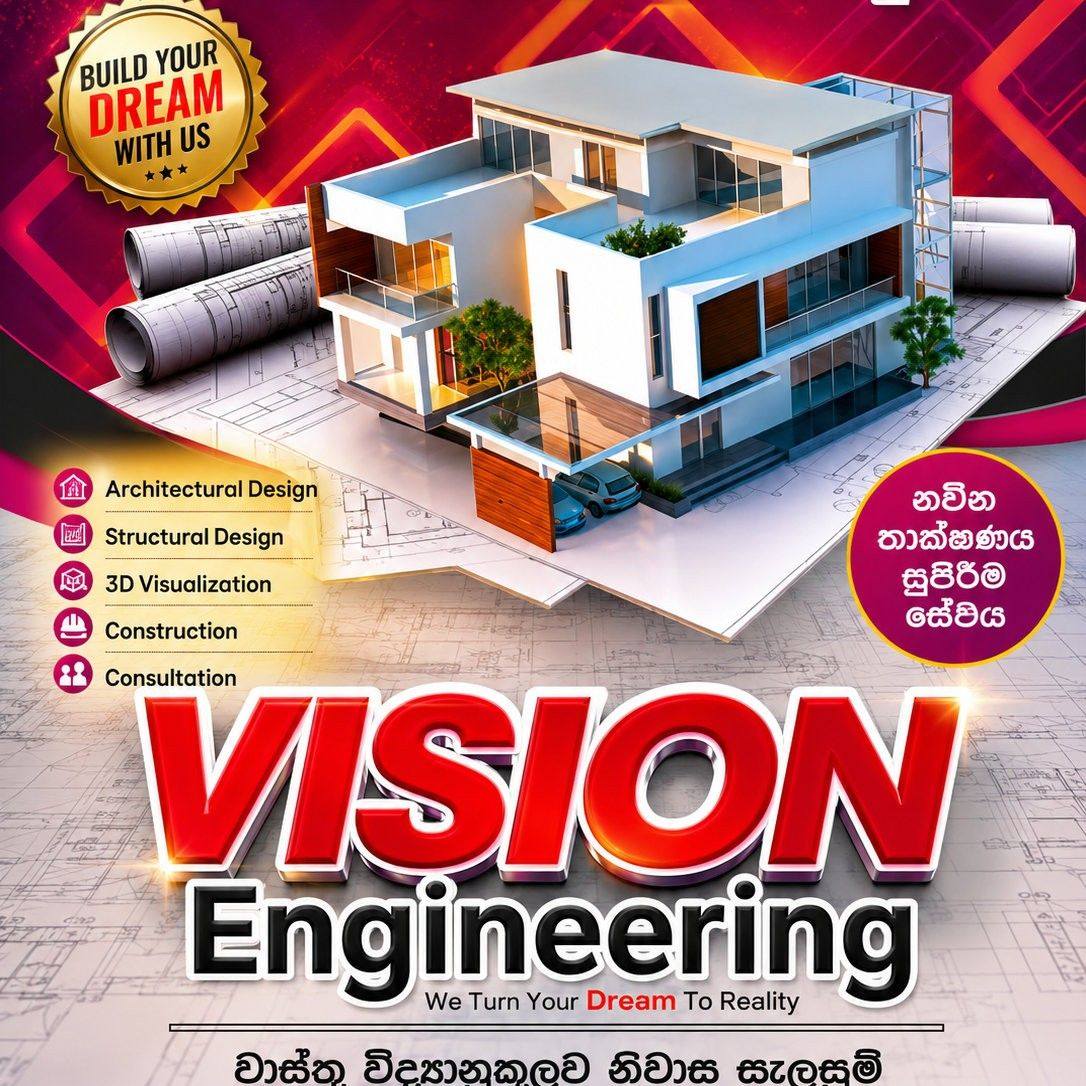 Vision Engineering and Construction